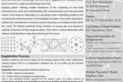 COATRC_POSTER_-_An_Ekistics_Approach-sized