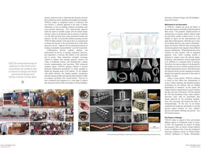 Article-Higher-Education-Digest_Page_7