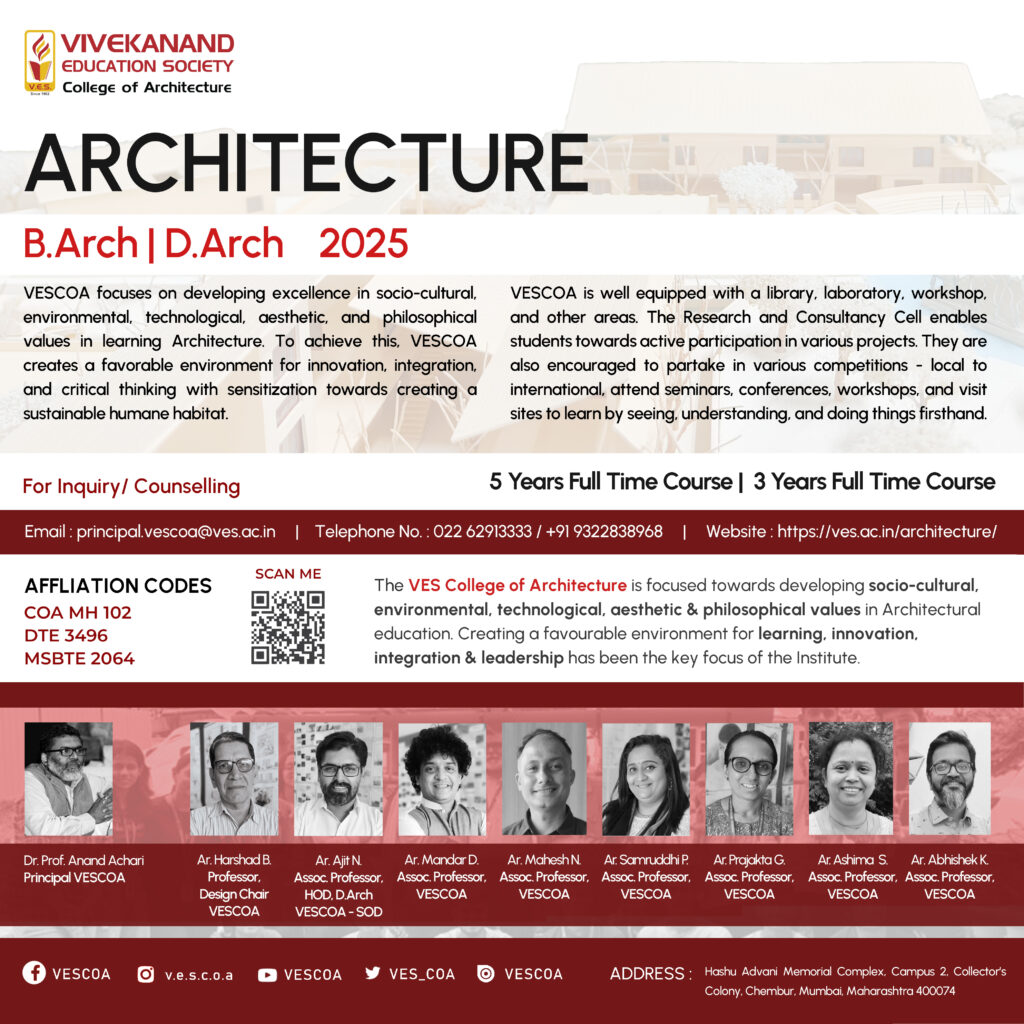Diploma in Architecture