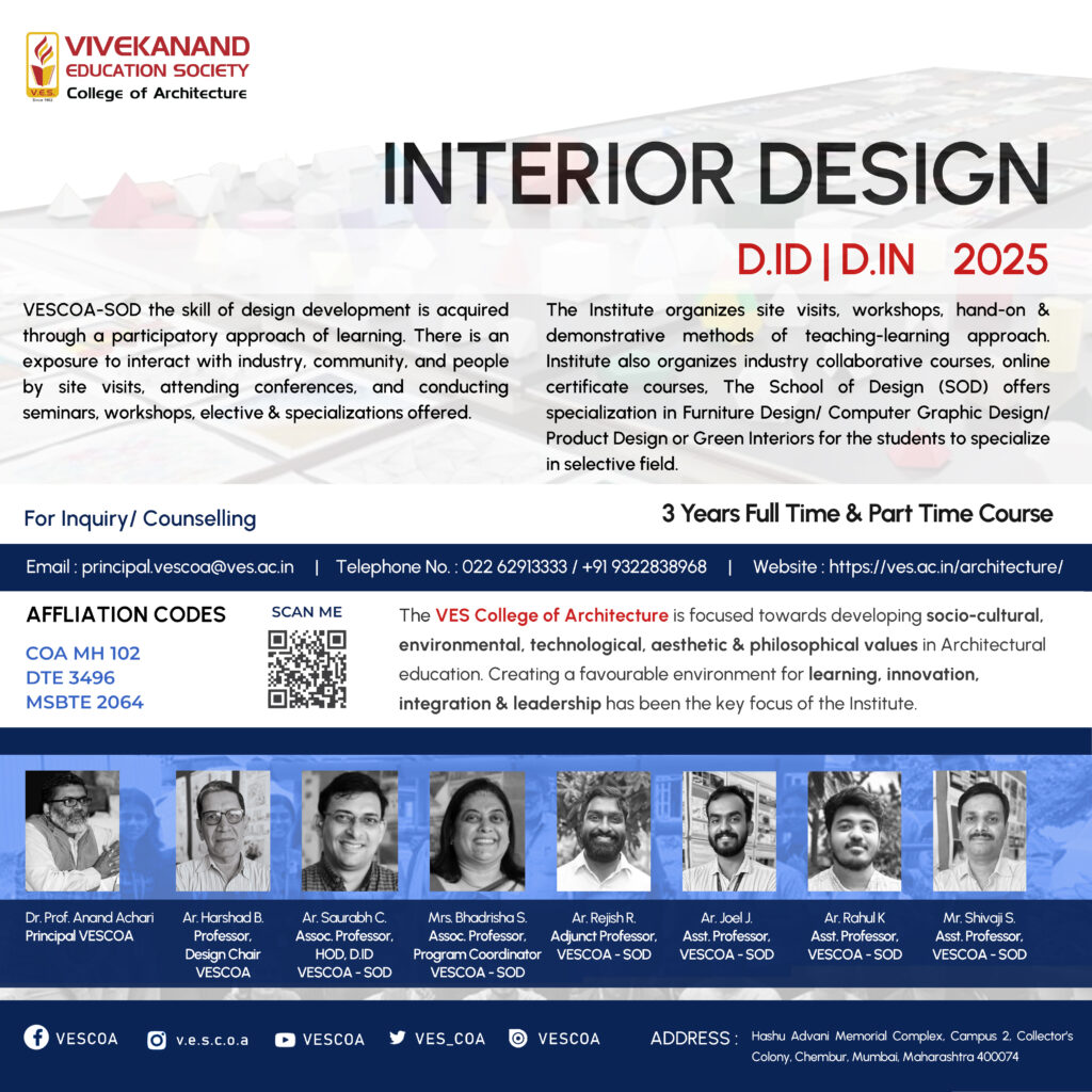 Diploma in Interior Design
