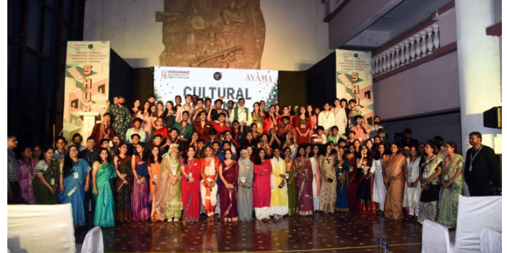 VESCOA Concludes Eighth Edition of its Annual Inter-Collegiate Fest, SHUNYA ‘Āyāma’